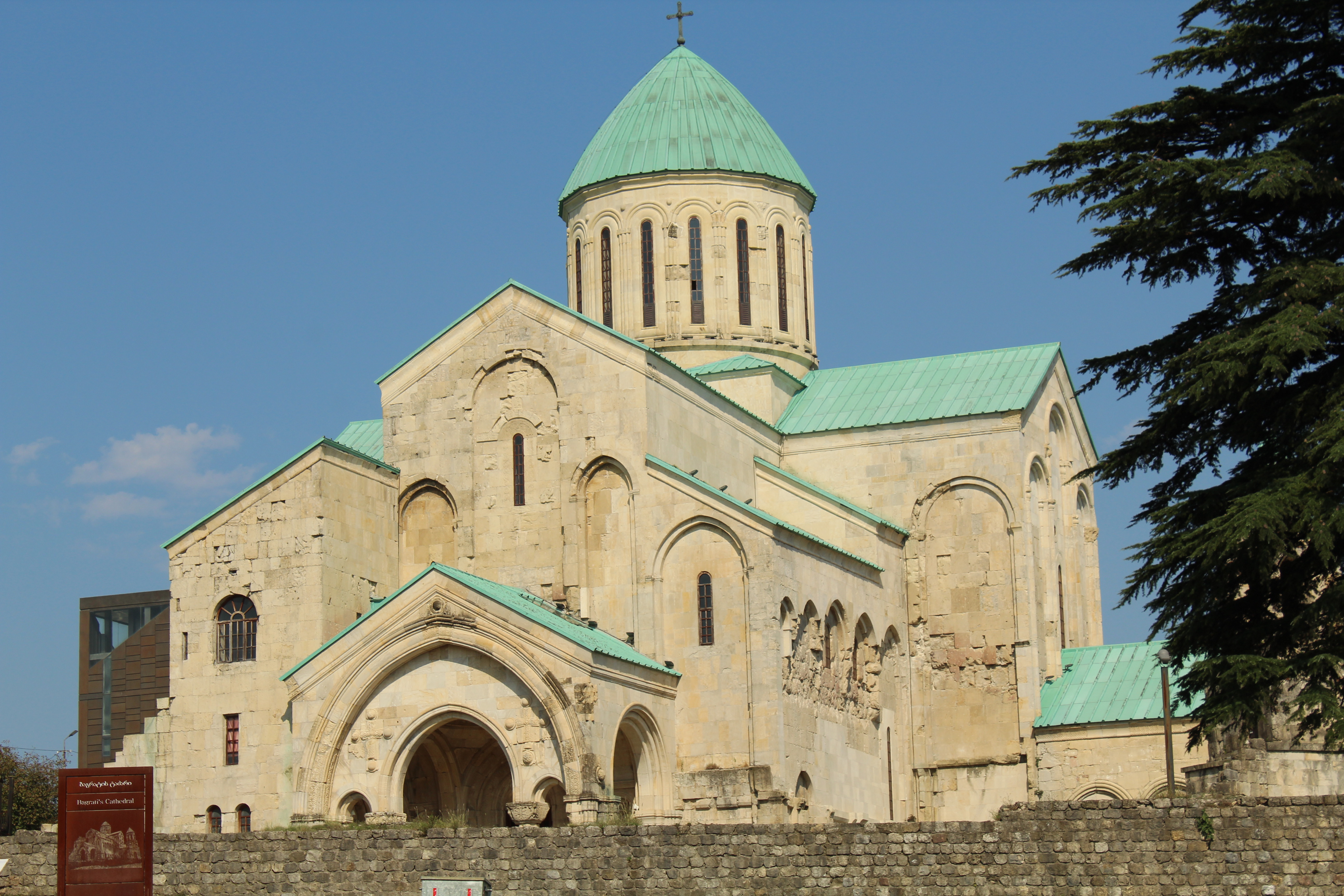 Bagrati Cathedral